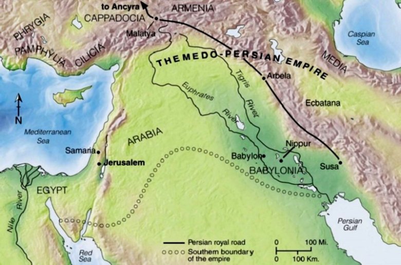 Medo-Persian Empire